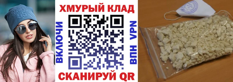 цена наркотик  Эртиль  Героин афганец 