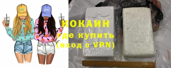 МДПВ Белокуриха