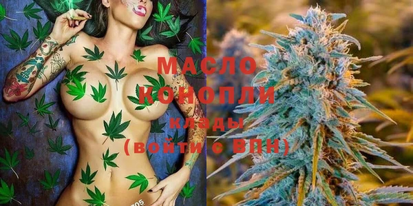 МДПВ Белокуриха
