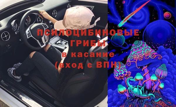 ECSTASY Беломорск