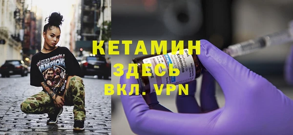 МДПВ Белокуриха