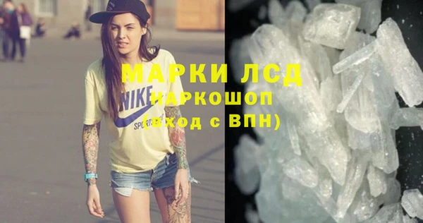 МДПВ Белокуриха
