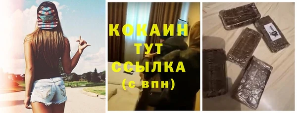 кокс Балахна