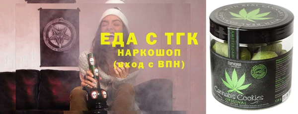 ECSTASY Беломорск