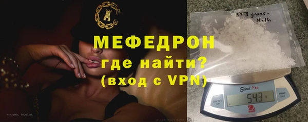 ECSTASY Беломорск