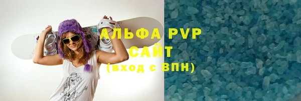 ECSTASY Беломорск