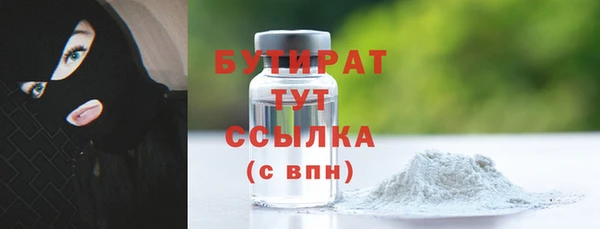 гидропоника Дмитриев