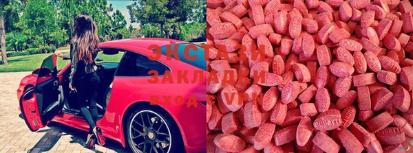МДПВ Белокуриха