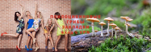ECSTASY Беломорск