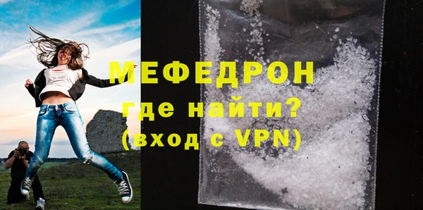 ECSTASY Беломорск