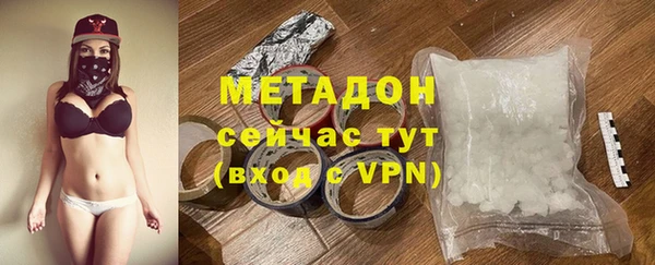 ECSTASY Беломорск