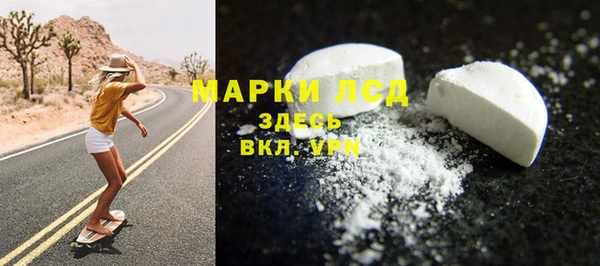 ECSTASY Беломорск