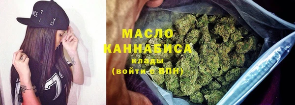 МДПВ Белокуриха