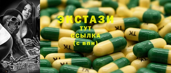 МДПВ Белокуриха