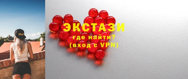 кокс Баксан