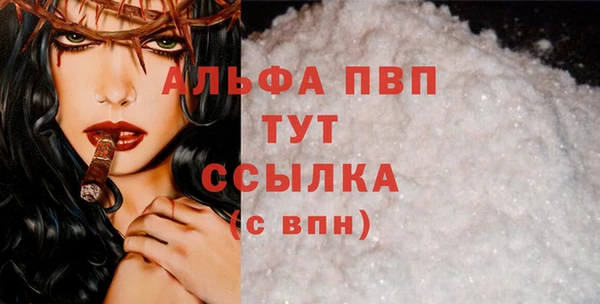 ECSTASY Беломорск