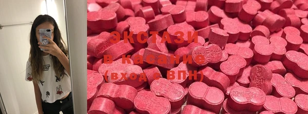 МДПВ Белокуриха